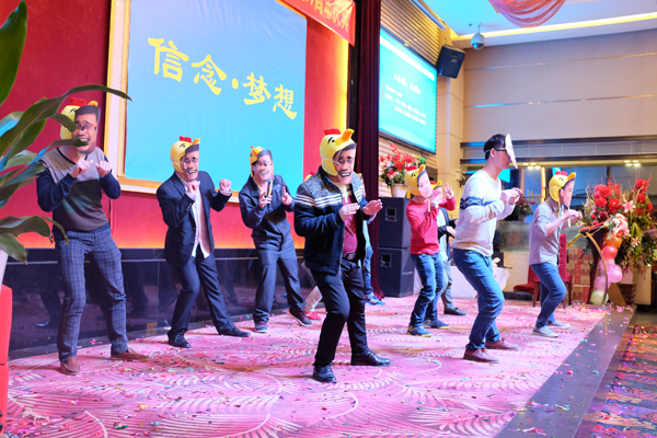 信念·梦想——MK(中国)mk·官方网页版,2016年迎新晚会暨公司成立19周年庆典