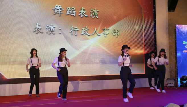 创新二十载，共圆盛视梦——MK(中国)mk·官方网页版,20周年庆典暨颁奖典礼