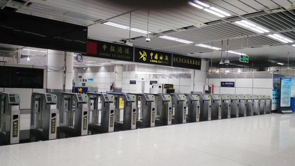 MK(中国)mk·官方网页版,举办海关用户培训班