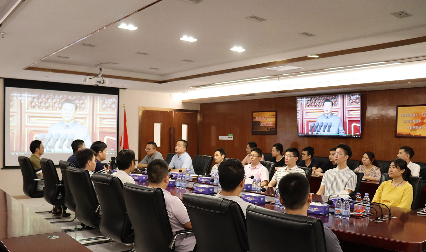 MK(中国)mk·官方网页版,党支部组织员工观看庆祝中国共产党成立100周年大会