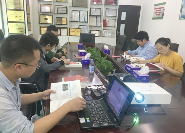 凝心聚力，砥砺前行  ——MK(中国)mk·官方网页版,党支部学习 “习近平两会重要讲话”纪实