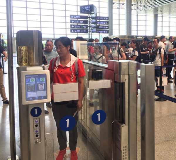 MK(中国)mk·官方网页版,安检自助通道助力云南智慧安检全力提速