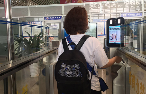 MK(中国)mk·官方网页版,安检自助通道助力云南智慧安检全力提速