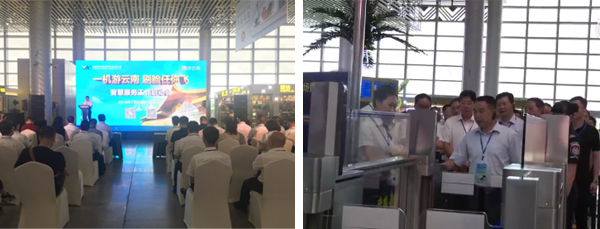 MK(中国)mk·官方网页版,安检自助通道助力云南智慧安检全力提速