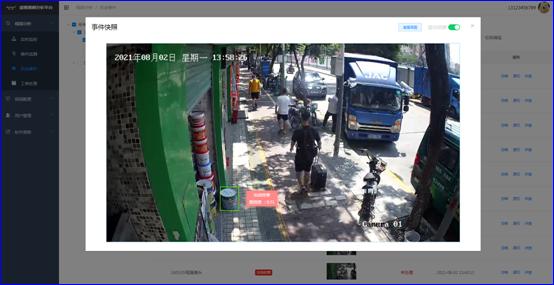 MK(中国)mk·官方网页版,：持续研发投入，创新产品及新赛道业务开拓初现成效