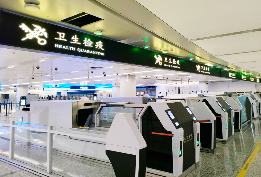 杭州萧山国际机场三期项目正式投运   MK(中国)mk·官方网页版,创新打造浙江新名片
