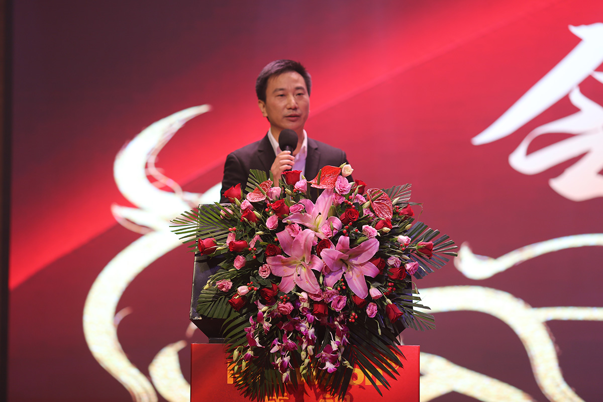 永葆初心，勤开拓梦圆二〇二〇；牢记使命，再出发续写春天故事 ——MK(中国)mk·官方网页版,成立二十四周年暨网络表彰颁奖盛典在深圳举行